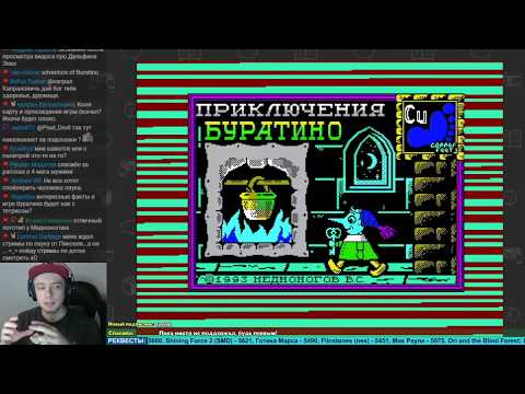 Видео: Приключения Буратино (ZX Spectrum) - Игры по реквесту