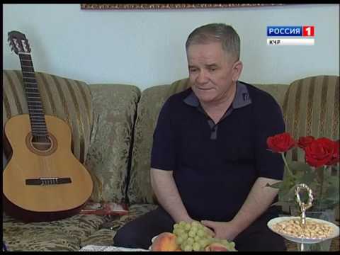 Видео: "Интересный человек среди нас" (на карачаевском языке)