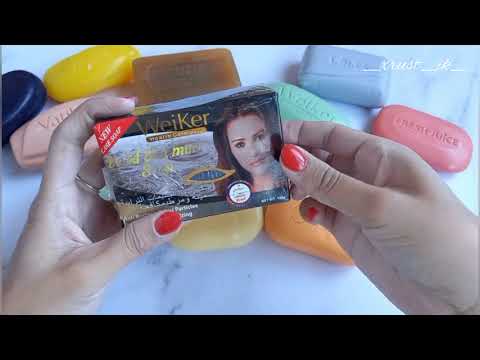 Видео: ASMR soap | unpacking soap |  распаковка мыла