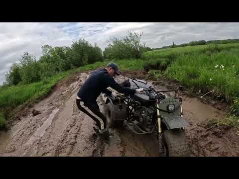 Видео: Испытываем новый трицикл! Конкурент квадроциклу!? )