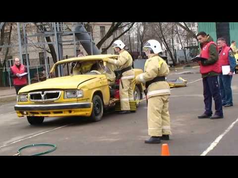 Видео: Проведение аварийно-спасательных работ при ликвидации ДТП