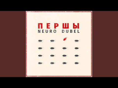 Видео: Алыча