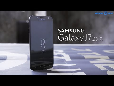 Видео: Обзор Samsung Galaxy J7 2017 в 4k