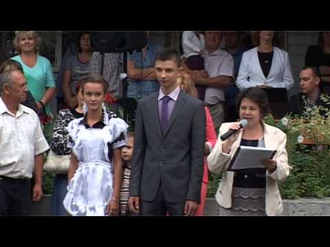 Видео: 1 вересня Кременчук шк№8 2013 2014