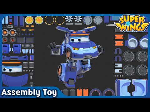 Видео: [Сборка SuperWings] LEO с наддувом! | Сборочная игрушка | Супер крылья игрушки