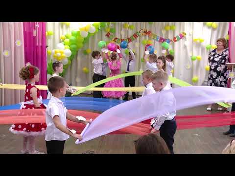 Видео: Танец "Не уроните шарик"