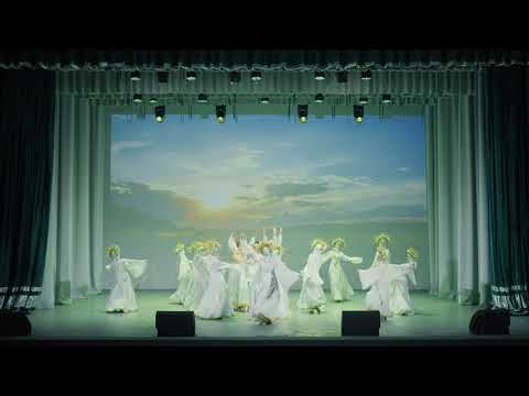 Видео: Отчётный концерт "Народного самодеятельного коллектива" ансамбля танца "Кедраши". 12 мая 2023 г.