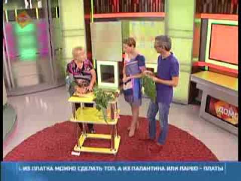 Видео: Лопух от всех недуг