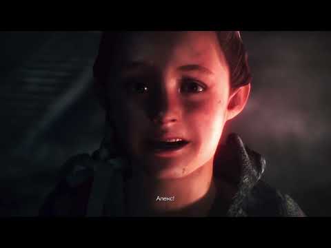Видео: Resident Evil: Revelations 2 - Часть 13 - Послание из прошлого, призрак будущего