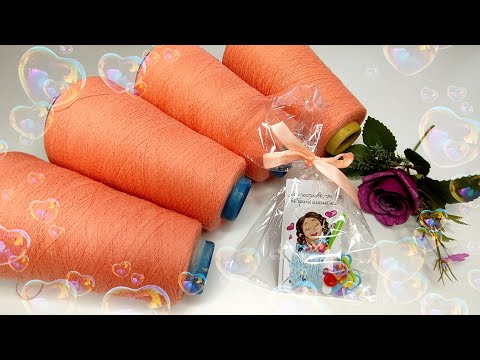 Видео: Купила великолепную пряжу для нового проекта! Распаковка посылки. Что планирую вязать?