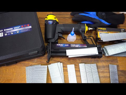 Видео: Особенности пневматического степлера Sigma 6713321