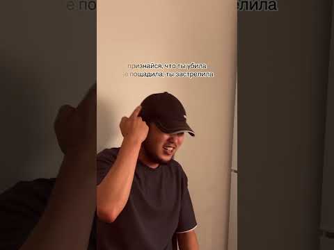 Видео: Jloka ft 02.10e - трек про лекарство (solo)