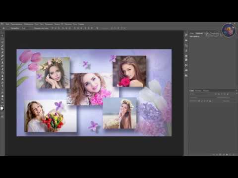 Видео: 9. Урок. Коллаж "Панели" (по просьбе) - Lesson. Collage Panels