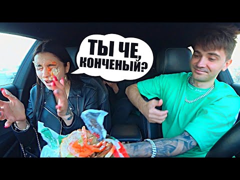 Видео: НАКАЗАЛ МЕРКАНТИЛЬНУЮ СОДЕРЖАНКУ ЗА ИЗМЕНУ