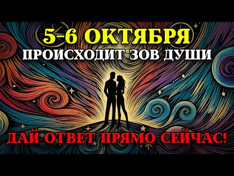 Видео: ПОРТАЛ МЕРКУРИЙ-ХИРОН ОТКРЫТ! СЕЙЧАС ПРОИСХОДИТ 6 СОБЫТИЙ, О КОТОРЫХ ВАМ НУЖНО ЗНАТЬ!