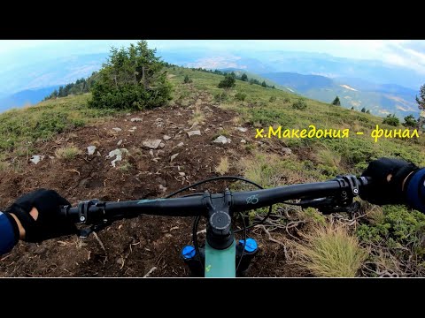 Видео: от Мусала до Благоевград- 3 част