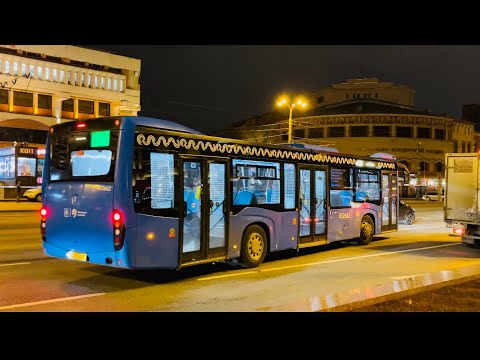 Видео: МОСКОВСКИЙ АВТОБУС НЕФАЗ-КАМАЗ-5299| БРУТАЛЬНЫЙ ЗВУК ДИЗЕЛЬНОГО ДВИГАТЕЛЯ CUMMINS🚍