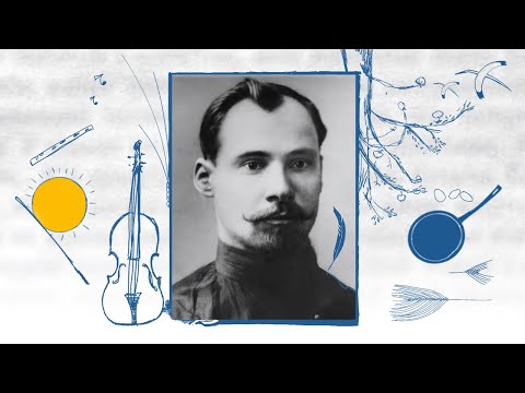 Видео: Якуб Колас:  «Новая зямля» і страчаны рай #podcast  Спіс на лета