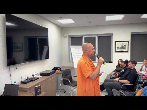 Видео: Богатство и духовность. Часть 2 из 2. Ростов-на-Дону. 20.09.2023 | Бхакти Расаяна Сагара Свами