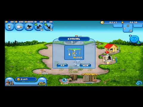 Видео: Весёлая ферма на Андроид прохождение 10-12 уровни (4 серия)