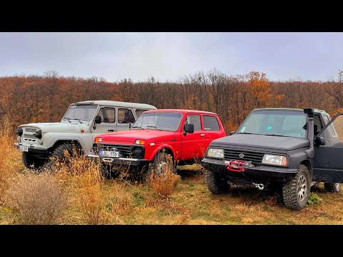 Видео: Когда дороги дальше нет… Нива, УАЗ и Витара включают 4x4!