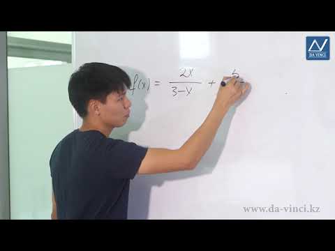 Видео: 6 класс, 28 урок, Функция