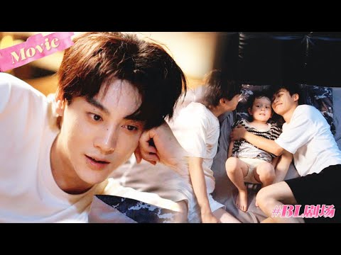 Видео: Пепелка после душа в рубашке босса — он потерял дар речи! Сердце бьется без конца❤️‍🔥