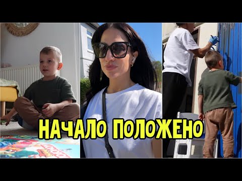 Видео: Влог: НАЧАЛИ РЕМОНТ САРАЯ 