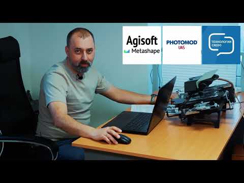 Видео: Простая фотограмметрия с модульным RTK/PPK приёмником Geobox Fora One.