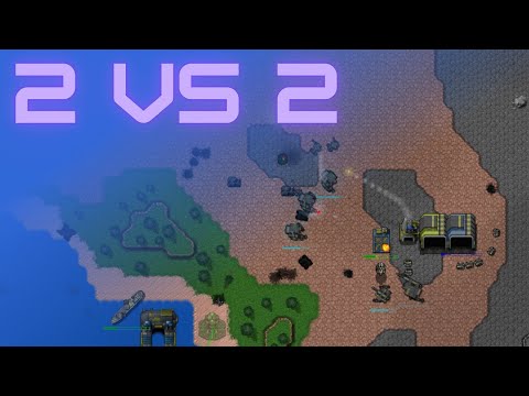 Видео: Сражение 2 vs 2 | Rusted Warfare - RTS