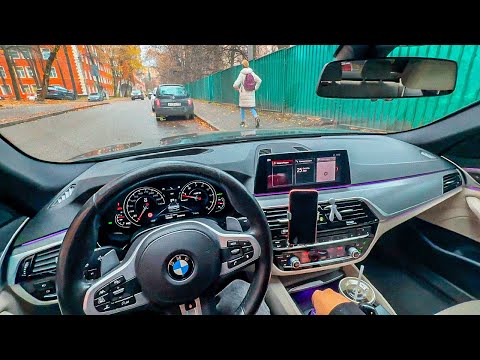 Видео: BMW 540I ОТ ПЕРВОГО ЛИЦА + ПРИКОЛЫ С ВАЙЛДБЕРРИЗ!