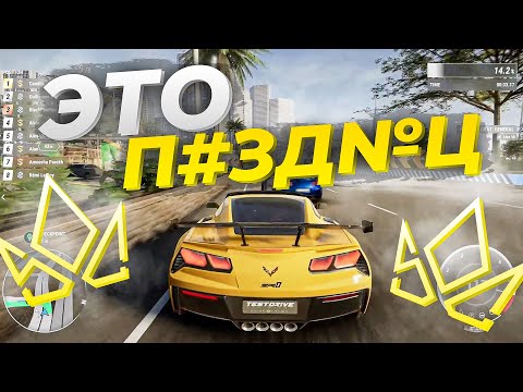 Видео: ПЕРВЫЙ ВЗГЛЯД НА TEST DRIVE UNLIMITED SOLAR CROWN | В ЭТО МЫ НЕ ИГРАЕМ