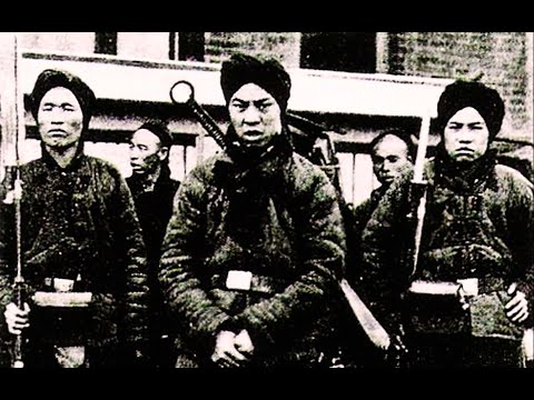 Видео: Забытый план Глобалистов. Боксерское Восстание