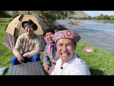 Видео: ЗӨРҮҮД ӨВӨӨ ВЭ |• ZURUUD UWUU WE