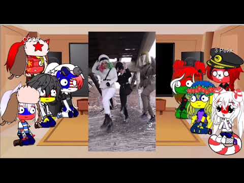 Видео: реакция стран + жизнь за кадром