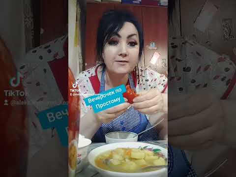 Видео: 23 ноября 2024 г.