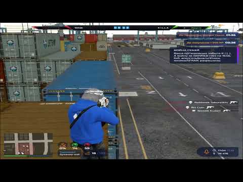 Видео: БЬЮ РЕКОРДЫ ПО УРОНУ В ТЕРРЕ @GTA5RP