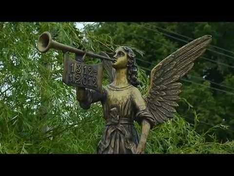 Видео: Сделано в Калининграде (Правдинск), 11 июня 2013 г.