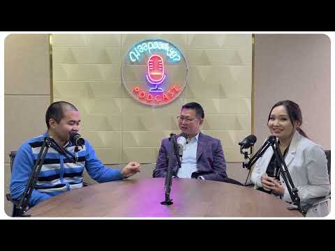 Видео: Dr.CHINGUN'S Hair & Vitamin Clinic Үс уналт, үсний эмчилгээ болон үс шилжүүлэн суулгах мэс ажилбар