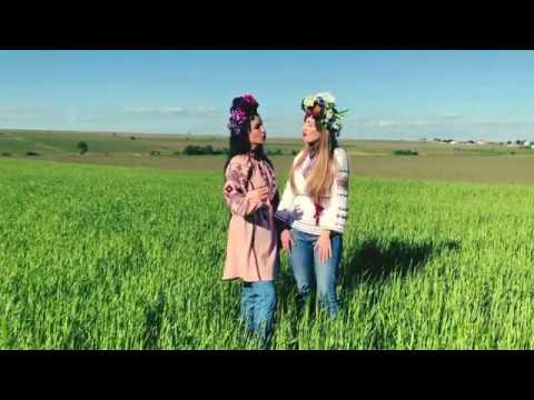 Видео: Мені ворожка ворожила.