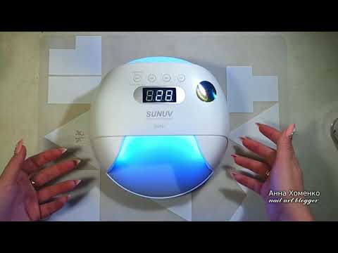 Видео: SUN 7. Полный обзор, сушим разные материалы.