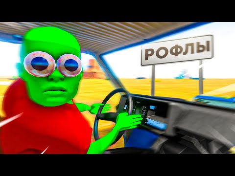 Видео: Всратый Long Drive 2