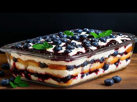 Видео: ТИРАМИСУ С ЧЕРНИКОЙ без духовки | Легкий десерт за 10 минут