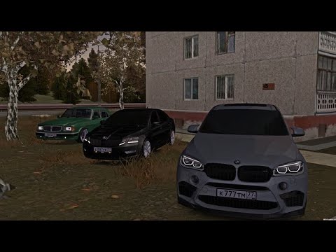 Видео: шашки province benzo gang.