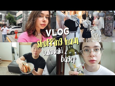 Видео: Что Мы Купили в Корейском Магазине? Ищем Такояки в Сеуле! VLOG