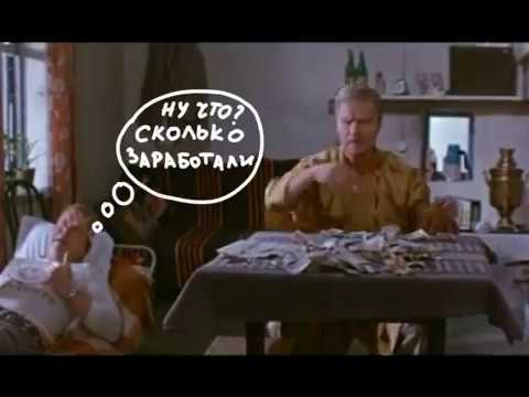 Видео: юмористический ролик на свадьбу