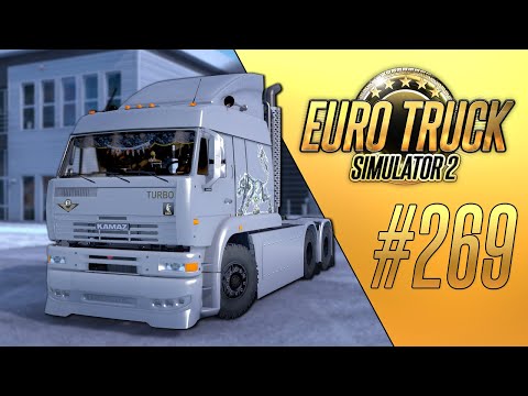 Видео: KAMAZ 1000 Л.С. ЧТО ТЫ ТАКОЕ? - Euro Truck Simulator 2 (1.39.1.5s) [#269]