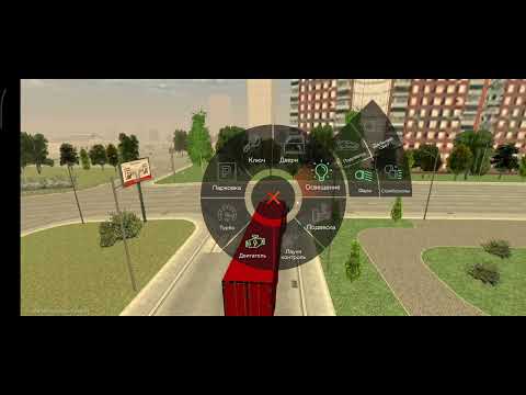 Видео: 18 сентября 2025 г.