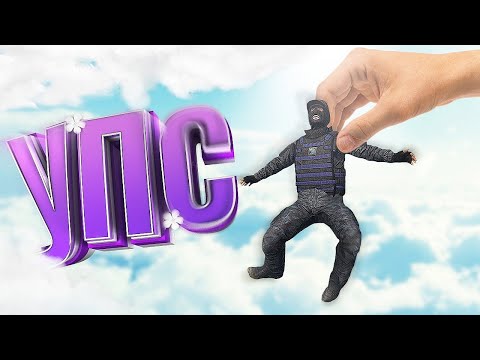 Видео: САМЫЙ ТУПОЙ НАЁМНИК в DayZ [ Stalker RP ]