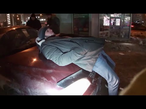 Видео: "ПОЛОЖИЛИ НА КАПОТ" Устроили барагоз.(#КириллБунин)